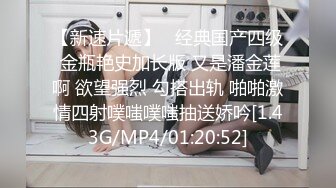  广州网瘾少女情侣性爱泄密流出 吃肉棒的技术一点都不含糊 边玩王者边挨操有时候都不知道你队友经历了什么