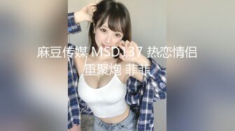 1/10最新 完美好身材口交大鸡巴搞撅屁股享受抽插VIP1196