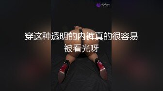  兼职楼凤阿姨：尿骚味肯定有啊，你想舔？   男：你刚锻炼完瑜伽啊，你很喜欢做爱是不是。