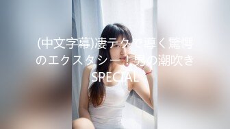 正宗校花下海【哥哥的小迷妹】极品美乳~终于被操~啪啪大秀 (7)