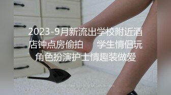 伪娘小奶猫同时约18岁鲜嫩学生和25岁销售