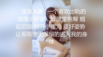 《魔手外购极品CP》地铁女厕偸拍络绎不绝的年轻小姐姐方便 美女多亮点多，妹子换奶罩一对大奶又圆又挺手感绝对一流 (17)