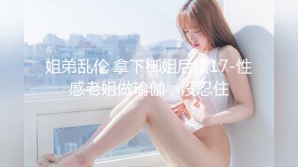 爆乳洋妞的小穴肉肉好多