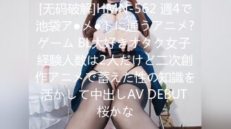 4月新流女子室外温泉洗浴长焦高清偸拍脱得精光各种年龄段的妹子们泡澡亮点太多了极品身材白虎逼美少女是焦点1