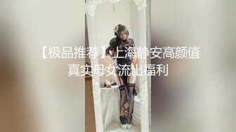 27岁已婚少妇背着老公口交