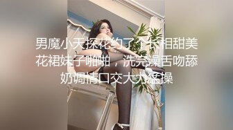 【新片速遞】 精选商城抄底漂亮美眉 小嘴吃不停 美腿动不停 透明蕾丝白内内很性感 逼毛浓密