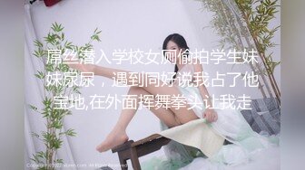 甜美白丝中华娘学妹皮肤白皙吹弹可破 纯欲系少女活力四射 粗大阳具速攻紧致嫩穴 挺翘圆润蜜臀！