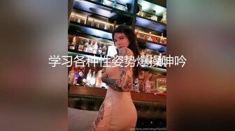 给小穴来个鱼疗