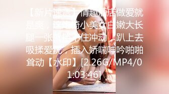 麻豆傳媒MDX0223-0227夜襲與你做愛+極品肉體握著雞密+超淫辣妹外送+捆綁持續侵犯嫂子