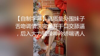 [2DF2] 性感丰满的大奶子女仆性爱唤醒服务 还在睡觉就来吃鸡吧了 只好狠狠的操她[BT种子]