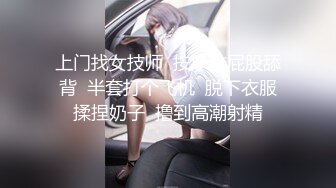 颜值不错的小少妇露脸床上伺候两大哥激情3P，口交大鸡巴让姐妹和大哥揉奶玩逼，轮流爆草给少妇干的都不动了