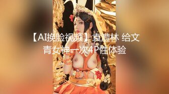 【新片速遞】 性感妖娆美少妇！黑丝美臀扭来扭去！假屌插穴好想要，掏出炮友JB舔弄，后入深插骚穴[1.59G/MP4/02:22:23]