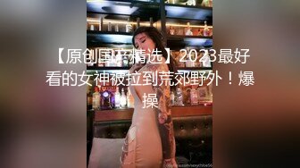 顶流✅网红泄密》万人追踪网红可盐可甜百变女神babyp私拍第三弹~极品无毛一线天馒头穴紫薇啪啪纯反差婊 (18)