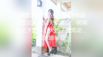 黑丝眼镜娘！【椰子甜甜】阿黑颜骑乘道具自慰 喷水 最新合集【117v】 (47)