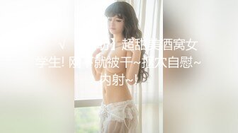 拥有粗大肉棒的黑人搬来隔壁后我的巨乳女友麻仓奈奈小穴变松了 DASD-734