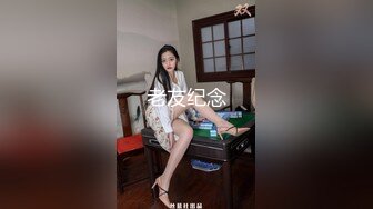 【新片速遞】 气质超棒新人美女！笑起来甜美！脱光光揉捏大奶子，近距离特写多毛骚穴，玩的有点黑肯定很骚[1.52G/MP4/01:09:15]