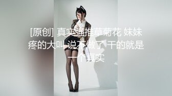 星空无限传媒 XKG194 强奸耍弄我感情的女人 苏小沫