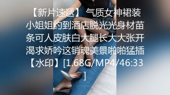 男女通吃 骚到家了 最新流出视频合集【796V】 (185)