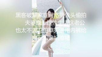 高颜值巨乳主播JULIA黑丝高跟大秀自慰抠逼