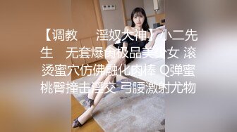 [原創錄制](sex)20240126_痒得狠快进来吧