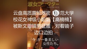 【新片速遞】 蜜桃影像传媒 PME036 微信约炮淫荡大奶妹 孟若羽【水印】