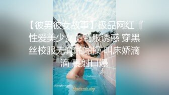 TMP0077 吴文淇 医师男的烦恼 天美传媒