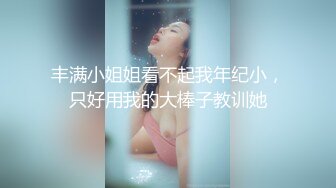 无套内射新认识的学妹