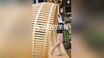 ✿淫欲反差美少女✿清纯小仙女水星记啪啪全程lo鞋小萝莉蜜桃臀轻轻一草就像被捅穿了一样又夹又软的呻吟让人上头