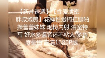 78416274_混血长腿妹妹_20230223_012810_门票房10