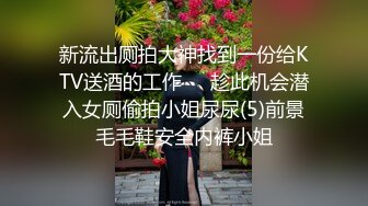 因为在争论芦笋汁好喝与否为了替芦笋汁讨回颜面只好委屈20岁低卡妹妹了