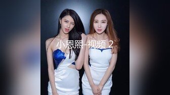 一眼就爱了 性感的人妻在酒店陪狼友发骚 全程露脸自己抠骚逼特写展示