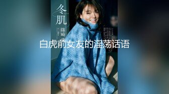 国产麻豆AV 麻豆达人秀 美女外送员