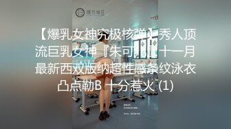 万人求购OnlyfansTs极品网红LILAnyang杨丽拉