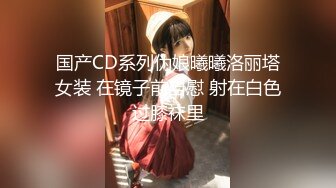 杏吧传媒 xb-64 性感美女惨遭前男友裸照威胁沦为性奴-美酱