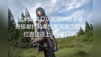 【新片速遞】 偶像级别甜美萝莉长腿女神【haha】170CM 黑丝大长腿，又又又喷水了 豁出去了！连喷了三次水 快要虚脱了[1.01G/MP4/01:13:21]