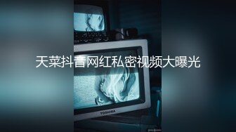 极品反差气质尤物『Demi爹咪』清纯优雅气质下是个小骚货，小巧的身材被大屌撑满润滑湿暖蜜穴，清纯淫靡并存