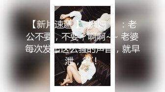 《反_差骚女私_拍㊙️泄密第二期》露脸清纯学生妹【允儿】自拍大量淫荡视频卖钱花~小区内、停车场脱光紫薇、啪啪各种骚操作 (4)