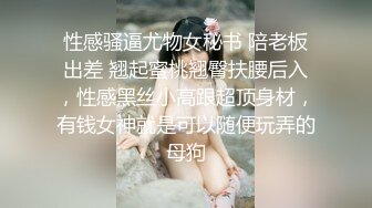  颜值不错的小少妇露脸跟小哥在家激情啪啪，让小哥舔逼后入爆草浪叫