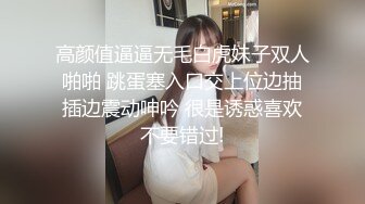 (no_sex)20230607_三只小朋友