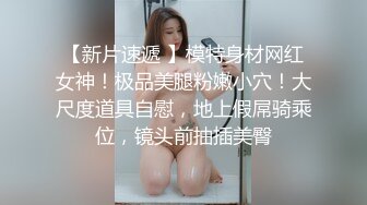  新流出黑客破解摄像头偷拍 美容院年轻漂亮老板娘和房东儿子在按摩床偷情啪啪