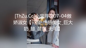 【JVID传媒】全裸娇躯自慰美妙娇吟