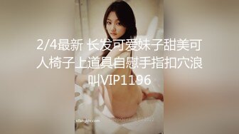  熟女大姐吃鸡舔菊花 撅着屁屁被无套操屁眼 大奶子 鲍鱼肥厚