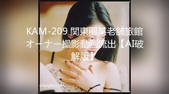 【新速片遞】  2023-10-8新流出酒店偷拍❤️胖哥吃饱喝足草漂亮女友，还挺猛的