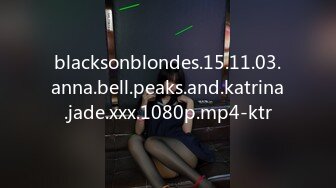 blacksonblondes.15.11.03.anna.bell.peaks.and.katrina.jade.xxx.1080p.mp4-ktr