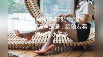 麻豆傳媒 MM065 偷窺NTR全程巨乳愛妻任人內射-吳夢夢