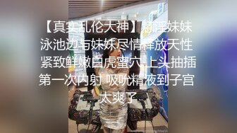 老婆的休息不可能放过 (2)