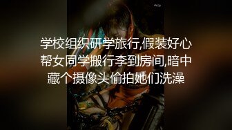 漂亮美乳嫩模梦梵和粉丝激情啪啪