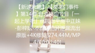 【小舞酱】顶级炸裂高能预警！推特13万粉萝莉风coser可盐可甜T娘露脸私拍，嗲声嗲气3P前后夹击直男最爱 (4)