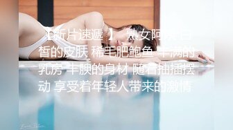 STP28736 170CM模特身材爆乳！水晶乳贴奶牛丝袜！结实大肥臀翘起，大黑牛按摩棒刺激，手指扣入好骚 VIP0600