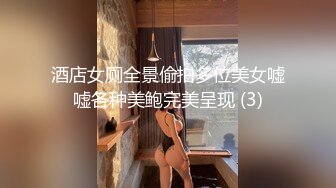 气质华裔熟女「skrooge」日常媚黑纪实 烈焰红唇含黑屌 拉着闺蜜服侍成为黑人骚母狗 (1)